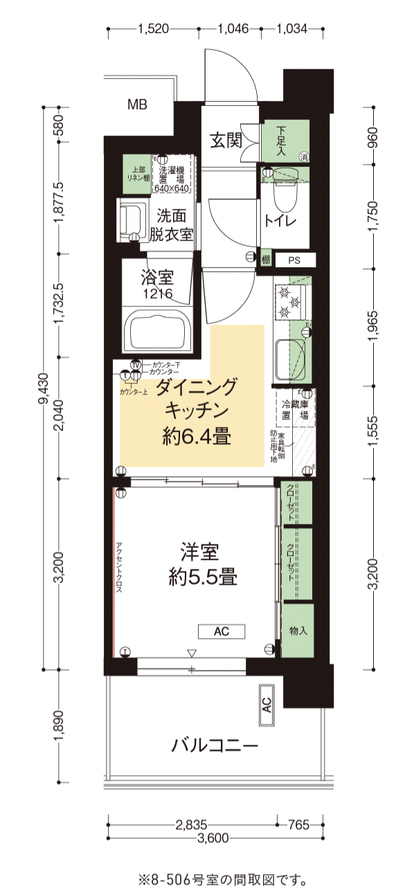 A1タイプ｜『カーメスト大蔵の杜』の間取り図