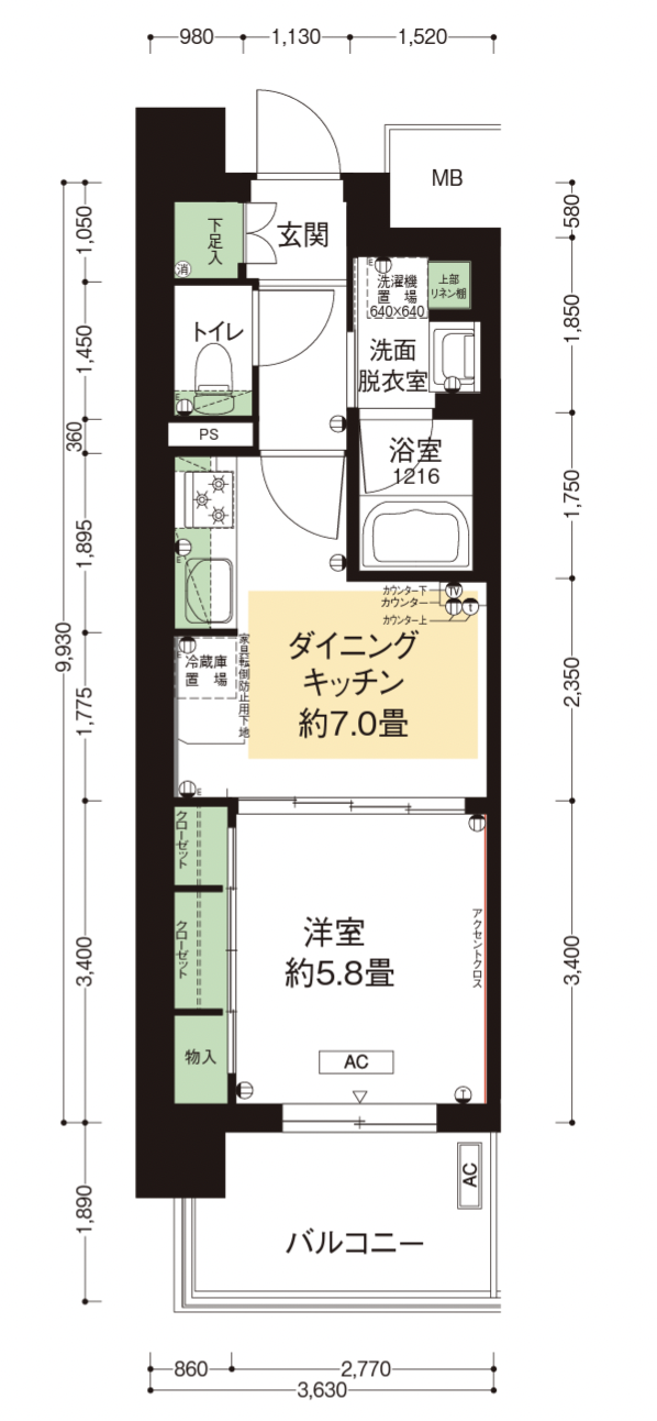 A2タイプ｜『カーメスト大蔵の杜』の間取り図