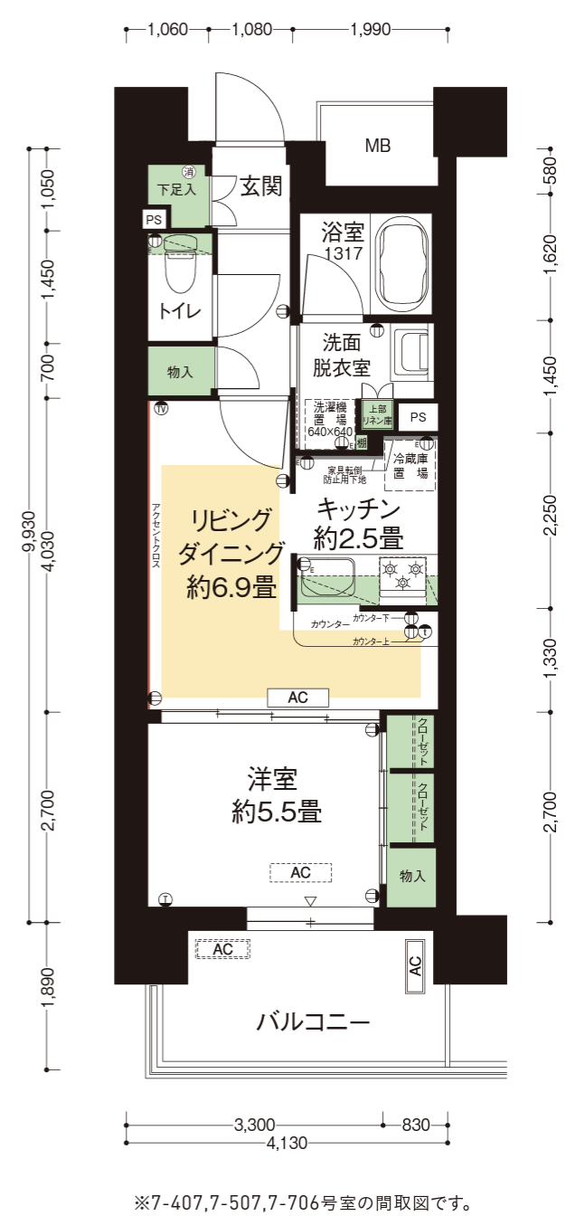 AL1タイプ｜『カーメスト大蔵の杜』の間取り図