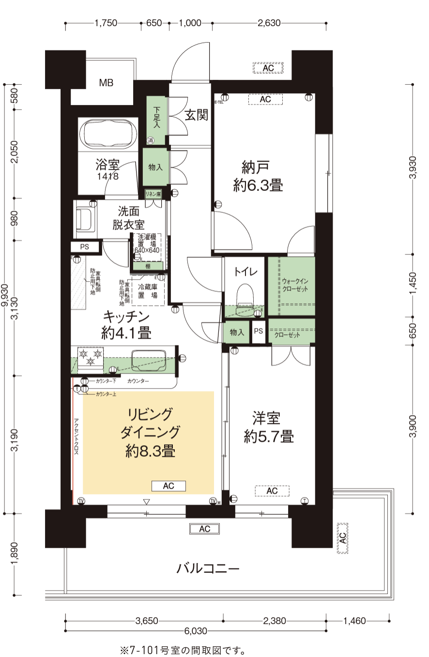 AL12タイプ｜『カーメスト大蔵の杜』の間取り図