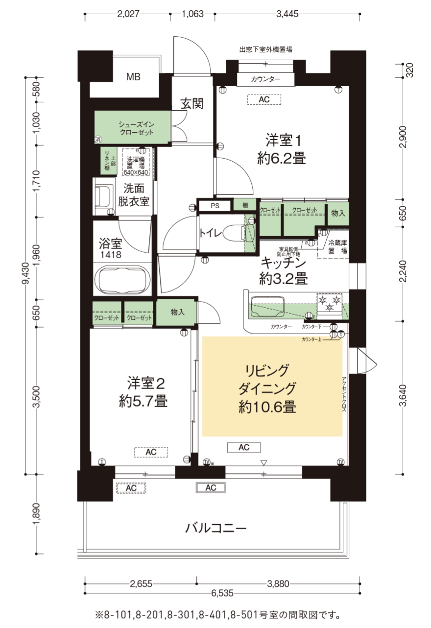 L16タイプ｜『カーメスト大蔵の杜』の間取り図