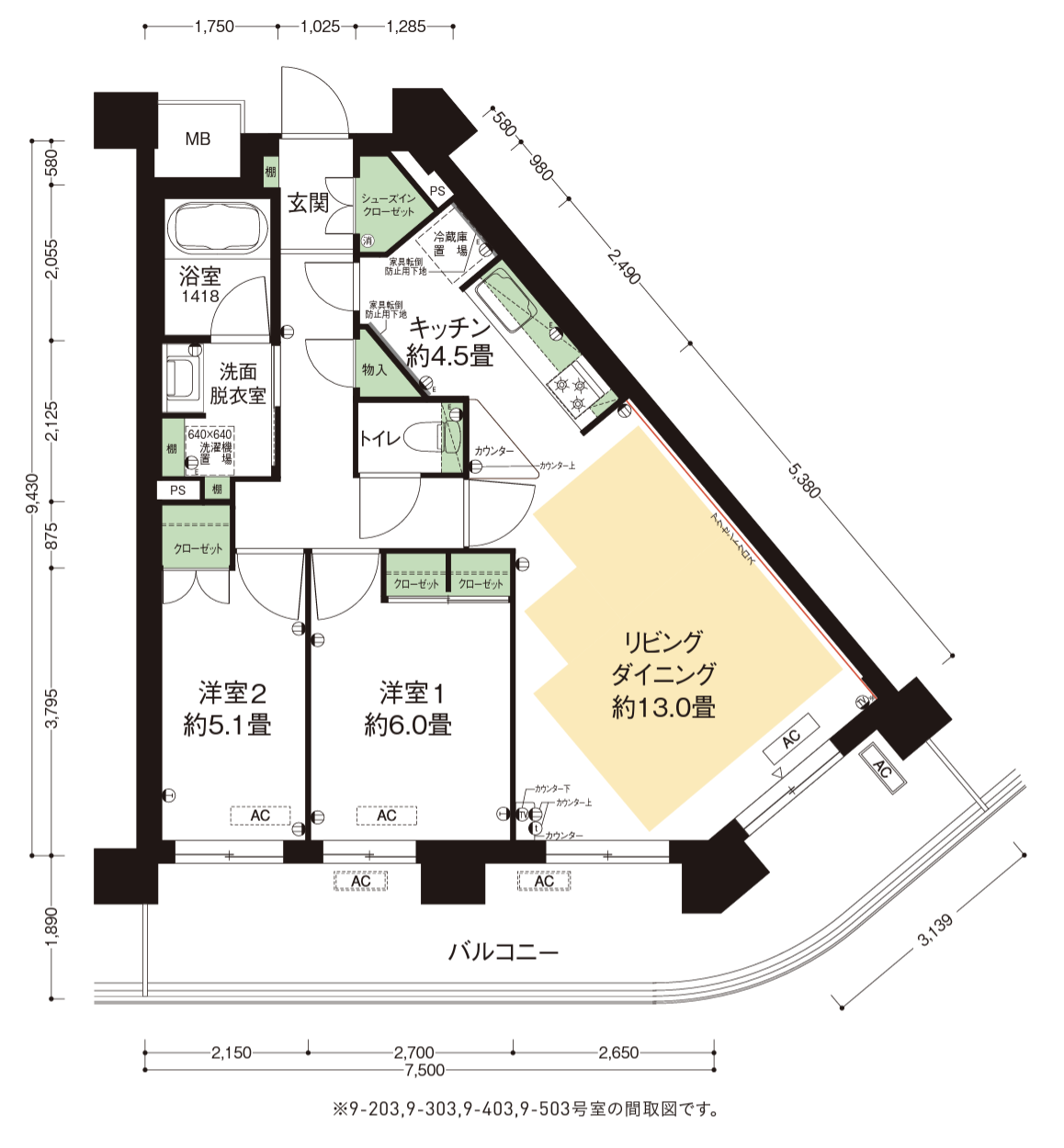L17タイプ｜『カーメスト大蔵の杜』の間取り図