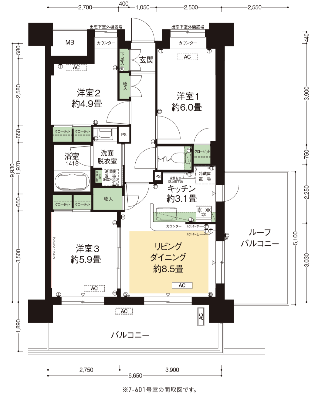 HL2rタイプ｜『カーメスト大蔵の杜』の間取り図